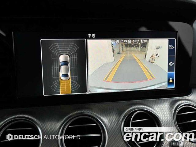 Mercedes-Benz E-Class E300 Avantgarde