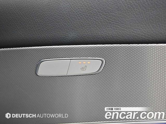 Mercedes-Benz E-Class E300 Avantgarde