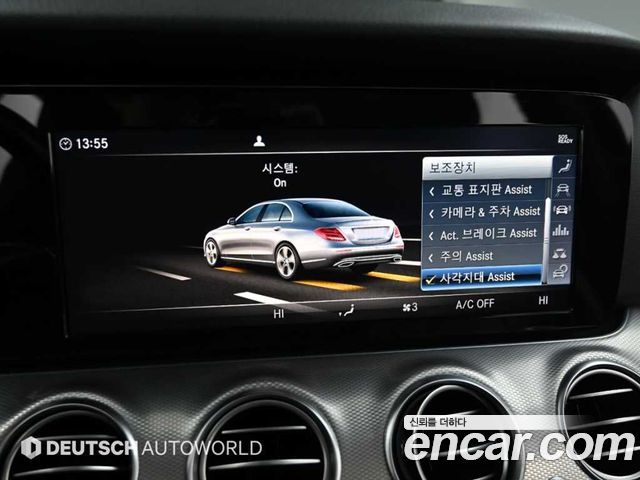 Mercedes-Benz E-Class E300 Avantgarde