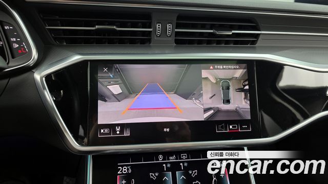 Audi A6 45 TFSI Quattro