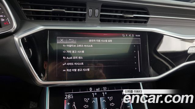 Audi A6 45 TFSI Quattro