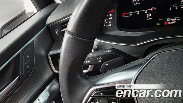 Audi A6 45 TFSI Quattro