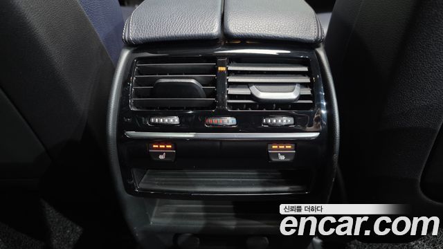 BMW 5-Series 520d M Sport package