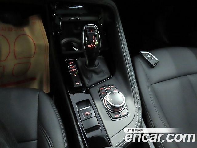 BMW X1 xDrive 20i xLine