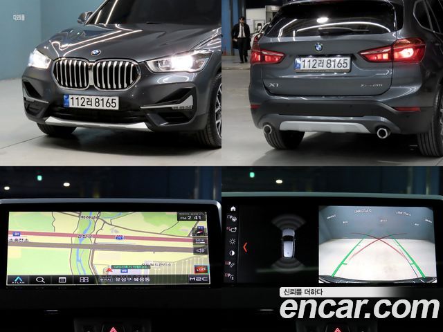 BMW X1 xDrive 20i xLine