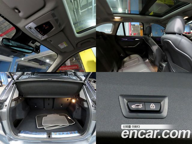 BMW X1 xDrive 20i xLine