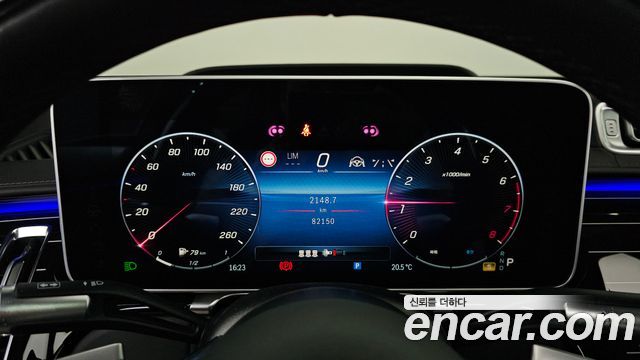 Mercedes-Benz S-Class Maybach S580 4MATIC