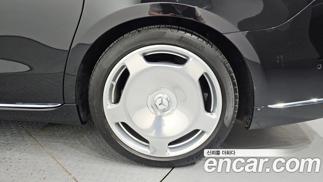 Mercedes-Benz S-Class Maybach S580 4MATIC