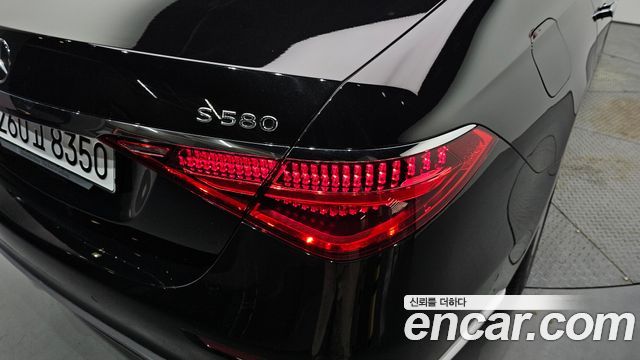 Mercedes-Benz S-Class Maybach S580 4MATIC
