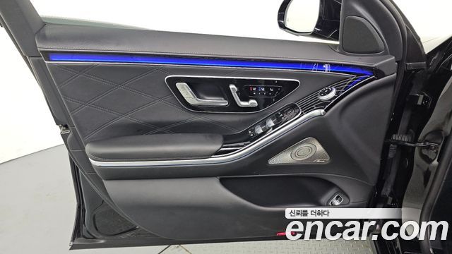 Mercedes-Benz S-Class Maybach S580 4MATIC