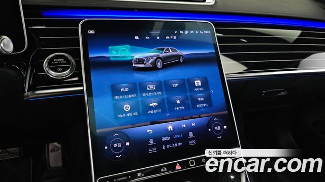 Mercedes-Benz S-Class Maybach S580 4MATIC