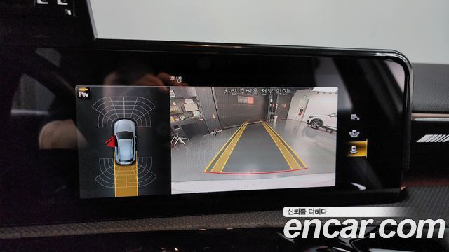 Mercedes-Benz A-Class AMG A45 4MAITC+ Hatchback
