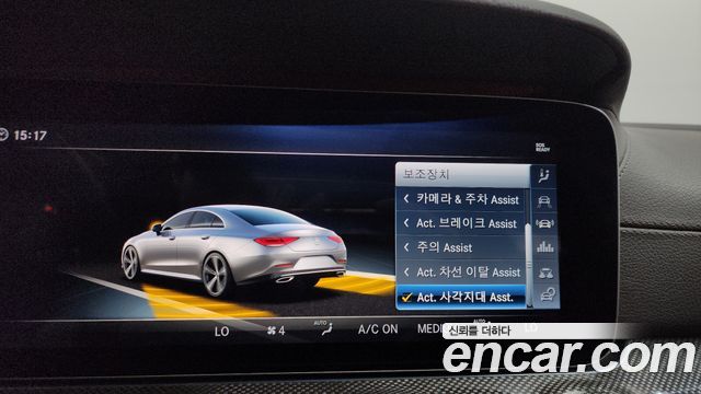Mercedes-Benz CLS-Class CLS400d 4MATIC AMG Line