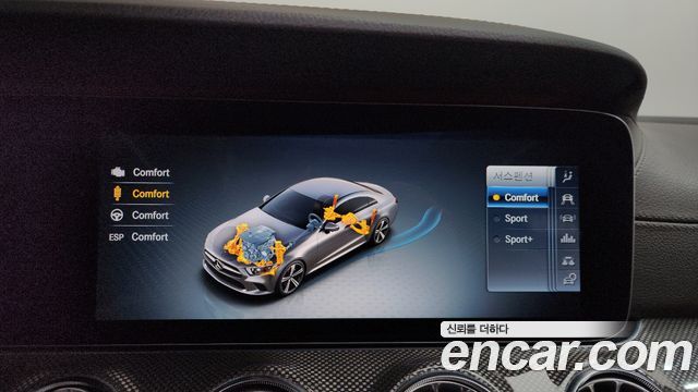 Mercedes-Benz CLS-Class CLS400d 4MATIC AMG Line
