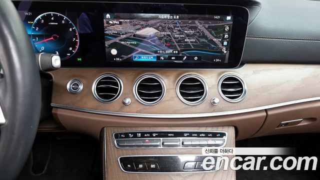 Mercedes-Benz E-Class E250 Exclusive