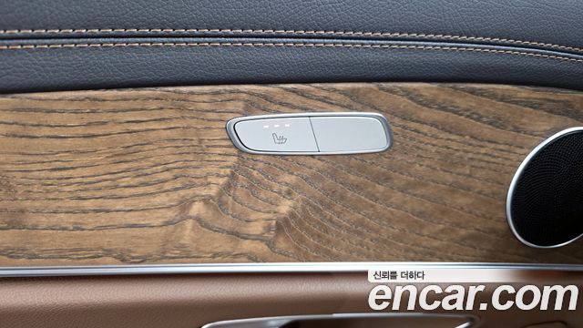 Mercedes-Benz E-Class E250 Exclusive