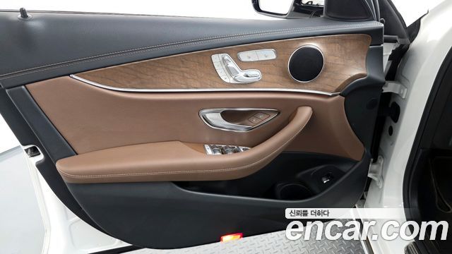 Mercedes-Benz E-Class E250 Exclusive