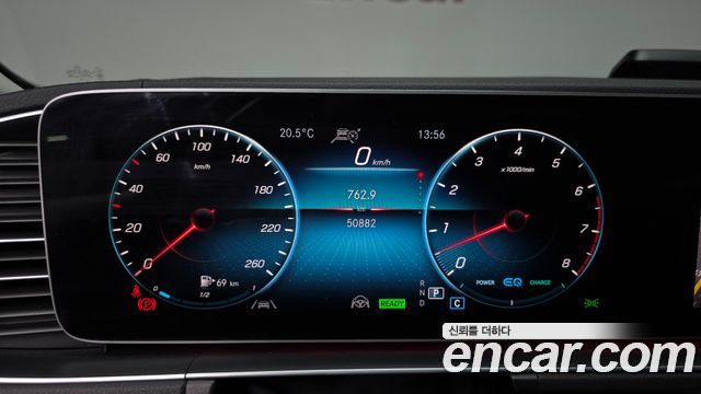Mercedes-Benz GLE-Class GLE450 4MATIC