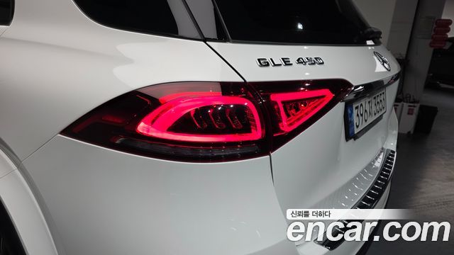 Mercedes-Benz GLE-Class GLE450 4MATIC