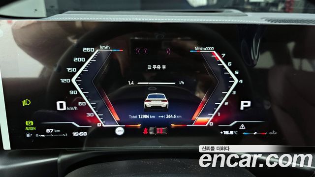 BMW 3-Series M340i xDrive Touring Pro