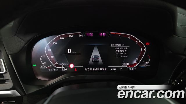 BMW X4 (G02) xDrive20d xLine