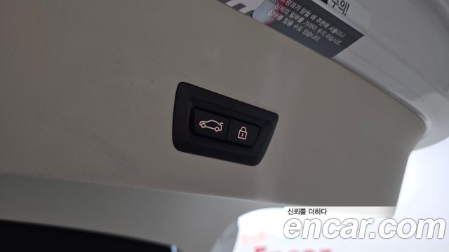 BMW X4 (G02) xDrive20d xLine