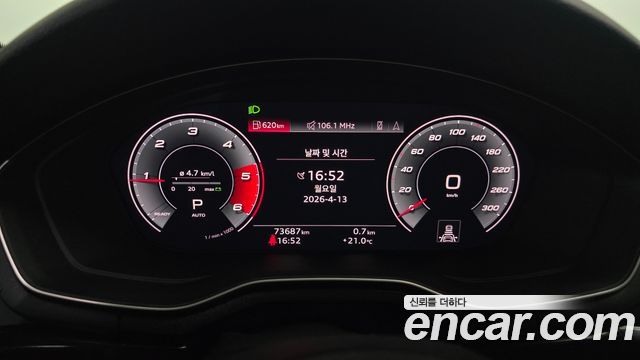 Audi A4 (B9) 35 TDI Premium