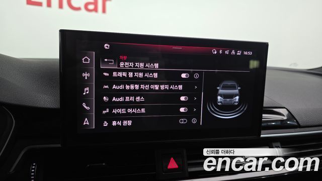 Audi A4 (B9) 35 TDI Premium