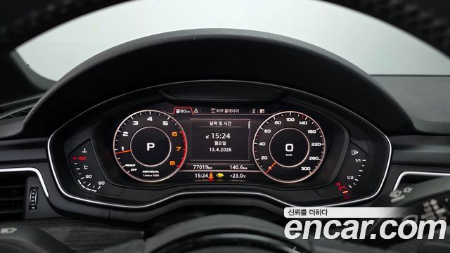 Audi A4 40 TFSI Premium