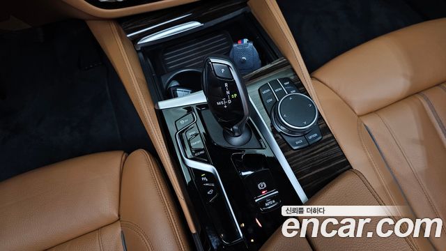 BMW 5-Series 520i Luxury