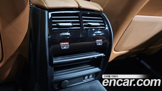 BMW 5-Series 520i Luxury