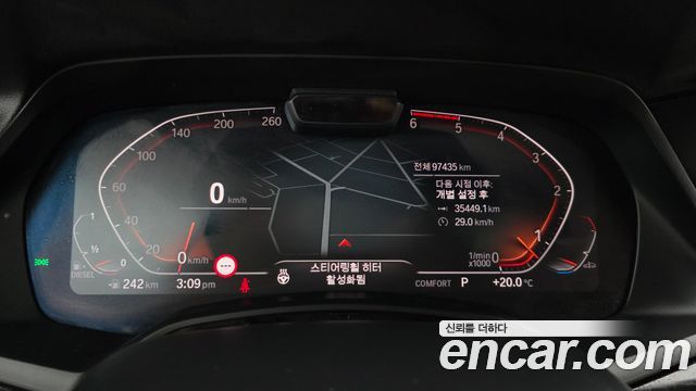 BMW X7 xDrive 30d M Sport 6 STR