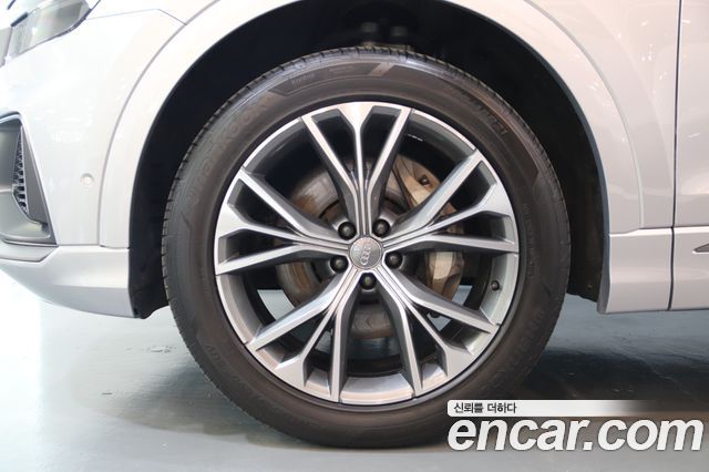 Audi Q8 50 TDI Quattro Premium