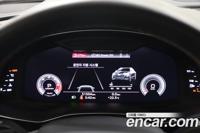 Audi Q8 50 TDI Quattro Premium