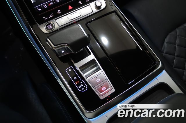 Audi Q8 50 TDI Quattro Premium