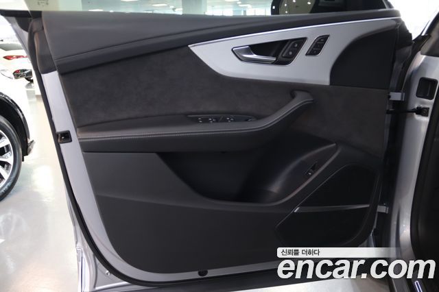 Audi Q8 50 TDI Quattro Premium