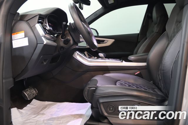 Audi Q8 50 TDI Quattro Premium