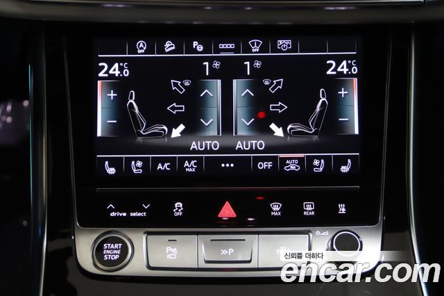 Audi Q8 50 TDI Quattro Premium