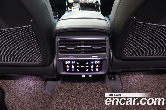 Audi Q8 50 TDI Quattro Premium