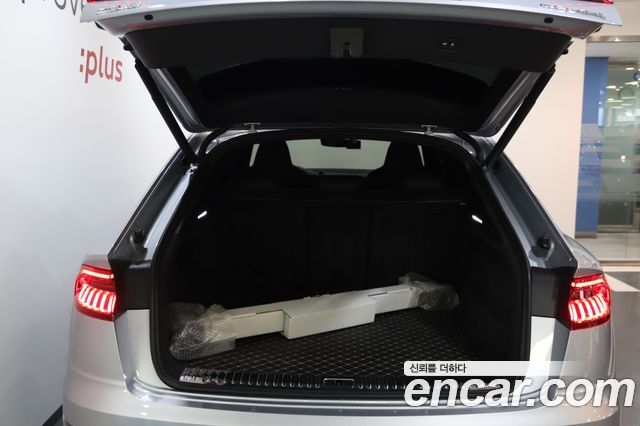 Audi Q8 50 TDI Quattro Premium
