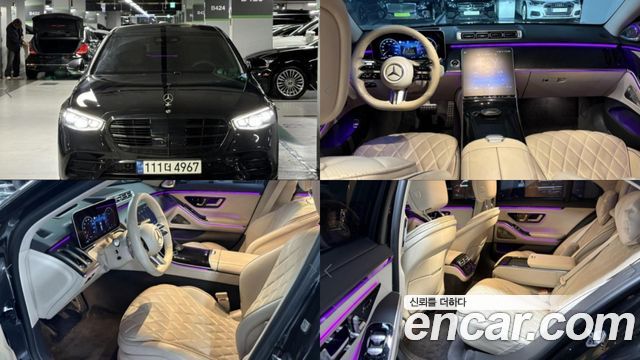 Mercedes-Benz S-Class S400 d 4MATIC
