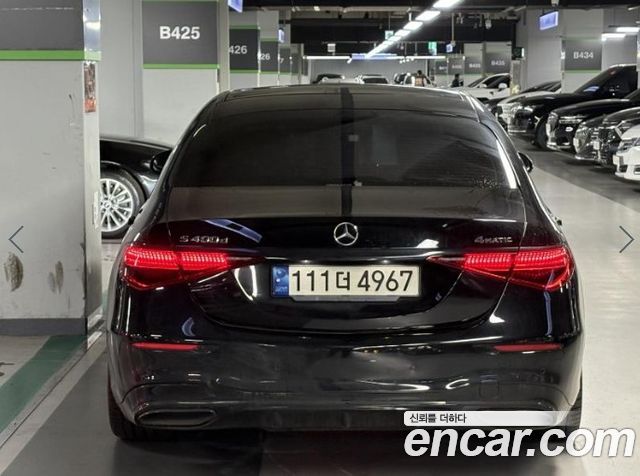 Mercedes-Benz S-Class S400 d 4MATIC