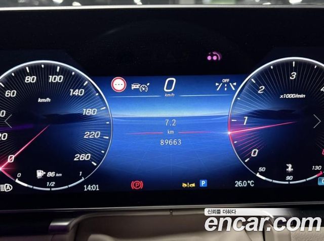 Mercedes-Benz S-Class S400 d 4MATIC