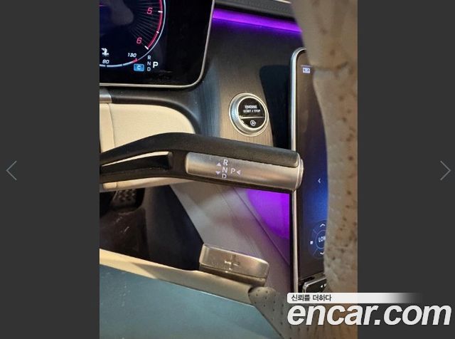 Mercedes-Benz S-Class S400 d 4MATIC