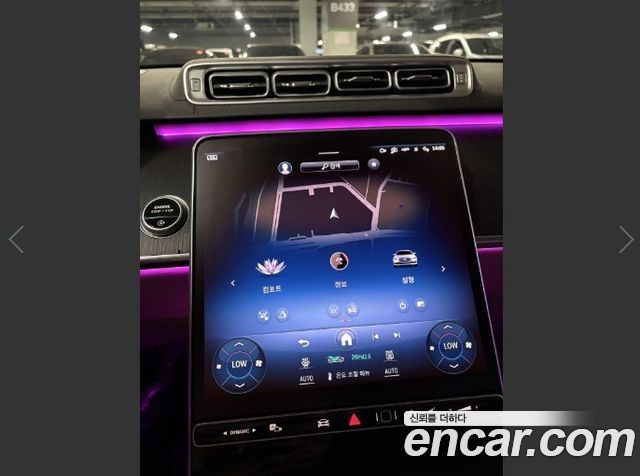 Mercedes-Benz S-Class S400 d 4MATIC