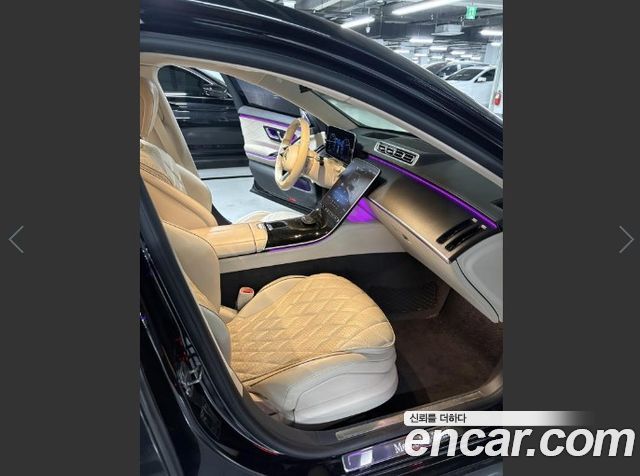Mercedes-Benz S-Class S400 d 4MATIC