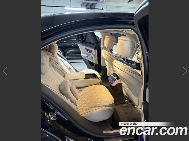 Mercedes-Benz S-Class S400 d 4MATIC