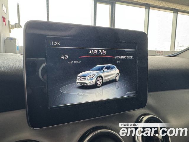 Mercedes-Benz GLA-Class GLA220 Premium
