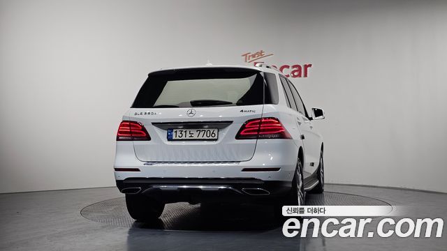 Mercedes-Benz GLE-Class GLE250 d 4MATIC