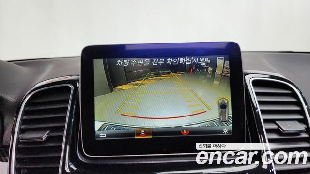 Mercedes-Benz GLE-Class GLE250 d 4MATIC